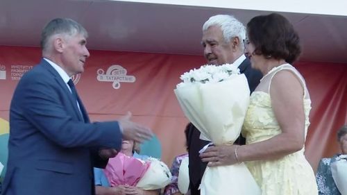В Заинске состоялось торжественное чествование супружеских пар — юбиляров семейной жизни