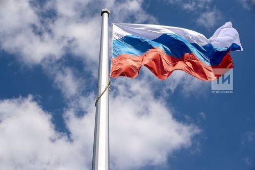 Бүген – Россия Федерациясе Дәүләт флагы көне