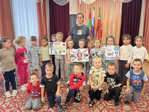 Сотрудники музея провели в детсаду «Берёзка» урок дорожной безопасности