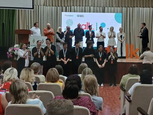 В школе №7 Заинска прошла образовательная конференция «ALMET talk»