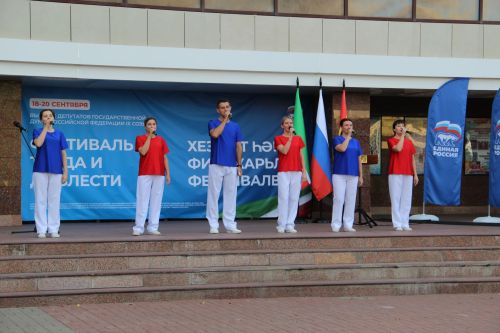 В Заинске чествовали героев труда и воинской доблести