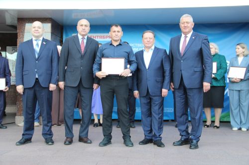 В Заинске чествовали героев труда и воинской доблести