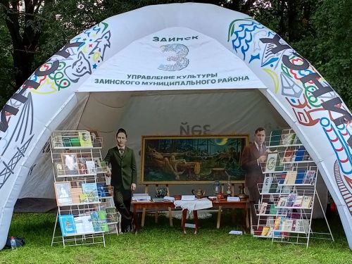Парк Фардиева в Заинске стал центром празднования Дня республики и города