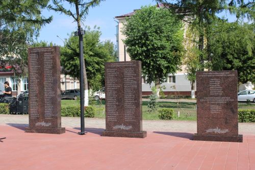 В Заинске открыли мемориал в честь участников СВО и ветеранов боевых действий