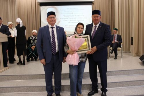 В Заинске отметили вклад в сохранение наследия Таджетдина Ялчыгола