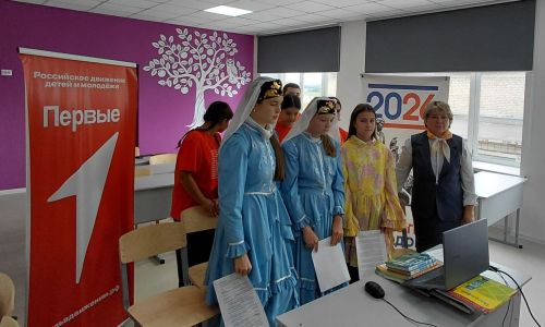 Школьники Заинского района провели телемост с Белгородской областью