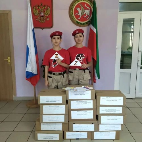 Верхненалимская школа Заинского района отправила 190 окопных свечей бойцам