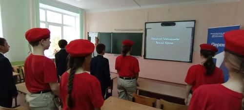 Югары Мәлем мәктәбендә Динар истәлегенә батырлык дәресләре үтте