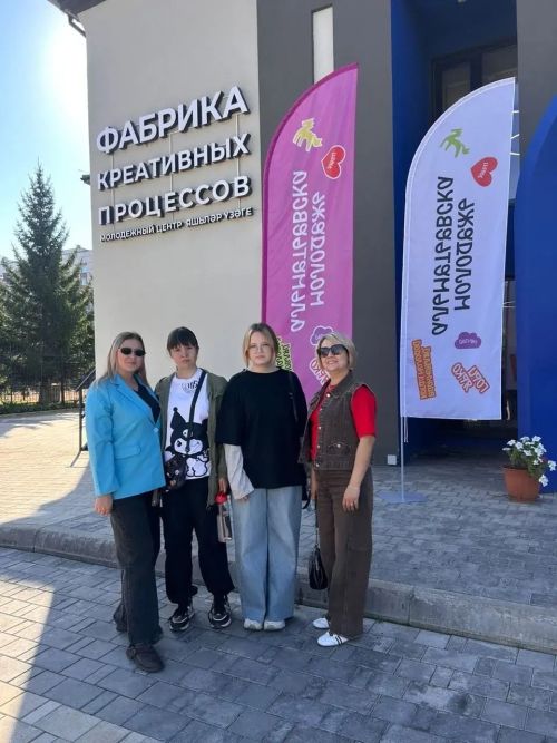 Зәй яшьләре медиа киңлек үзләштерә: Әлмәткә сәфәр