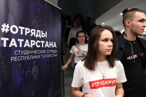 Студотряд подростков из Казани занял третье место на всероссийском слете