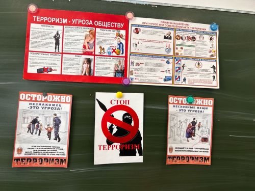 Уроки памяти и безопасности прошли для школьников Заинска