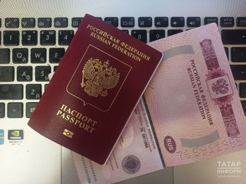 С 1 января 2027 года изменится бланк российского загранпаспорта