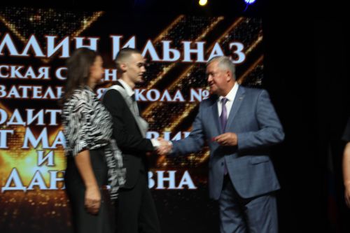 Выпускной-2025