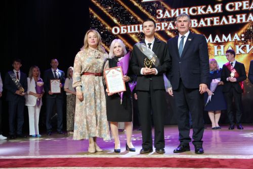 Выпускной-2025
