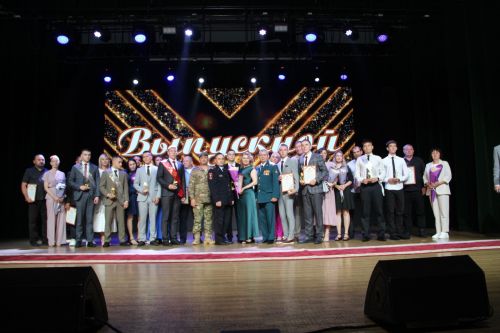 Выпускной-2025