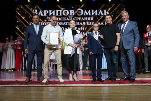 Выпускной-2025