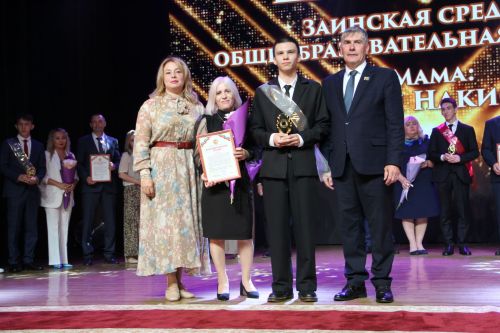 Выпускной-2025