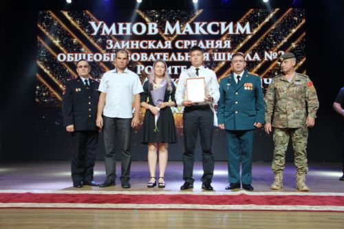 Выпускной-2025