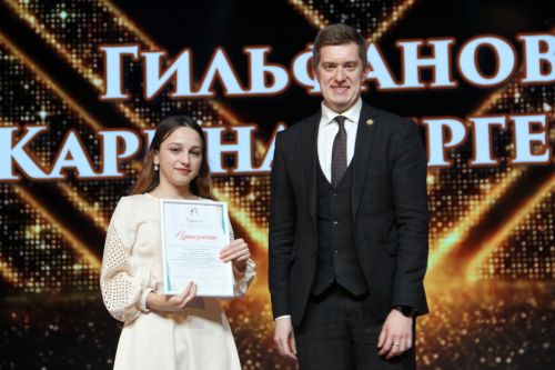 Выпускной-2025