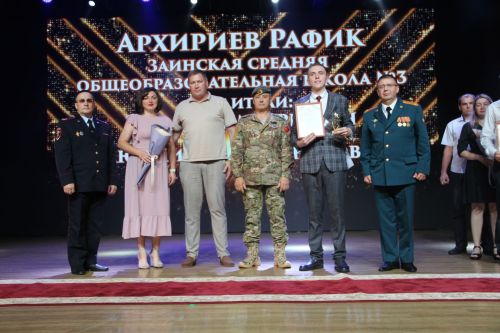 Выпускной-2025