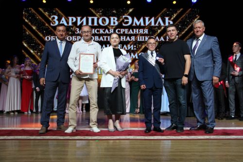 Выпускной-2025