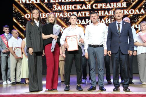 Выпускной-2025