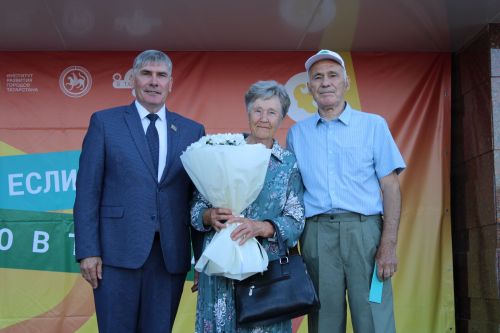 Наш фоторепортаж: в День семьи чествовали юбиляров супружеской жизни