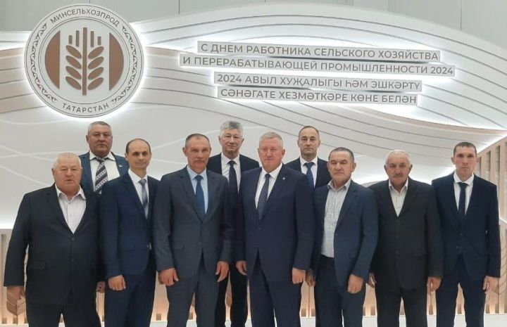 Заинская делегация стала участницей республиканского праздника урожая-2024