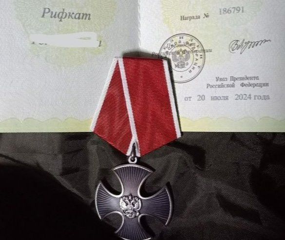 Участник СВО из Заинска награжден орденом Мужества