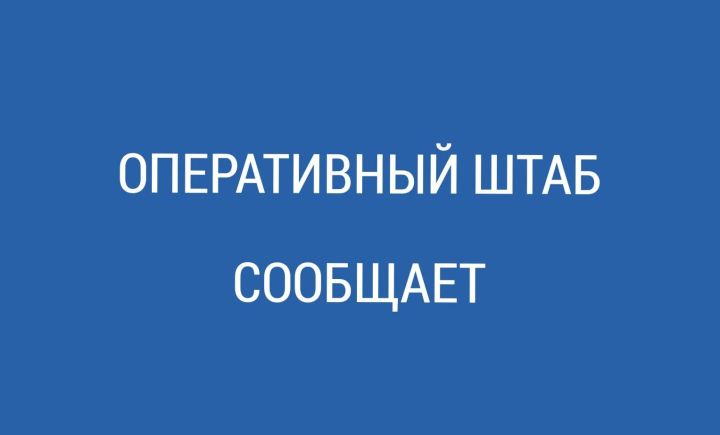 Заинцев призвывают сохранять спокойствие и не поддаваться панике