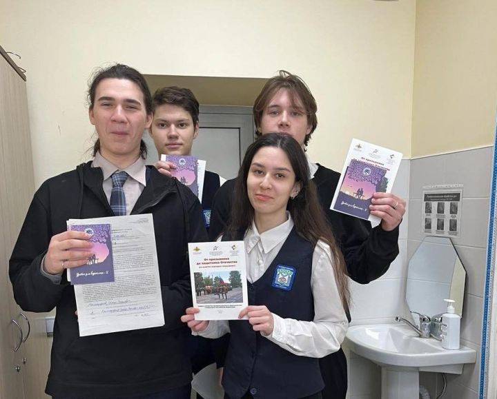 Заинские учащиеся впервые прошли диспансеризацию в Заинской ЦРБ