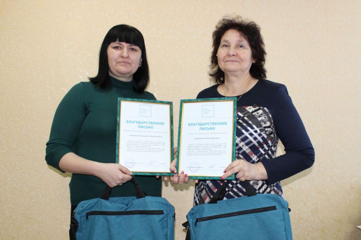 Заинских почтальонов поблагодарили за активное участие в подписке