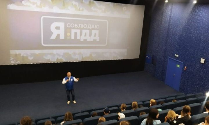 Юные заинцы повторили ПДД перед началом учебного года