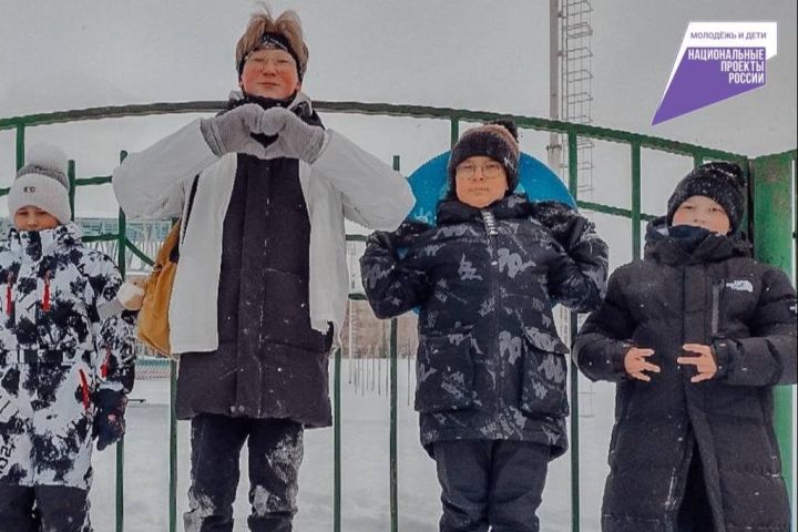 В Заинске прошла зимняя смена «Лагерь моего двора»