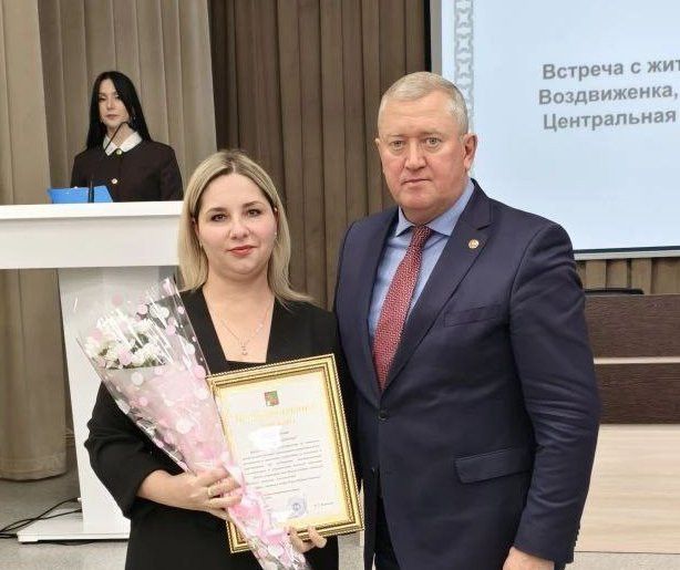 Заинские педагоги получили благодарности за патриотическую работу