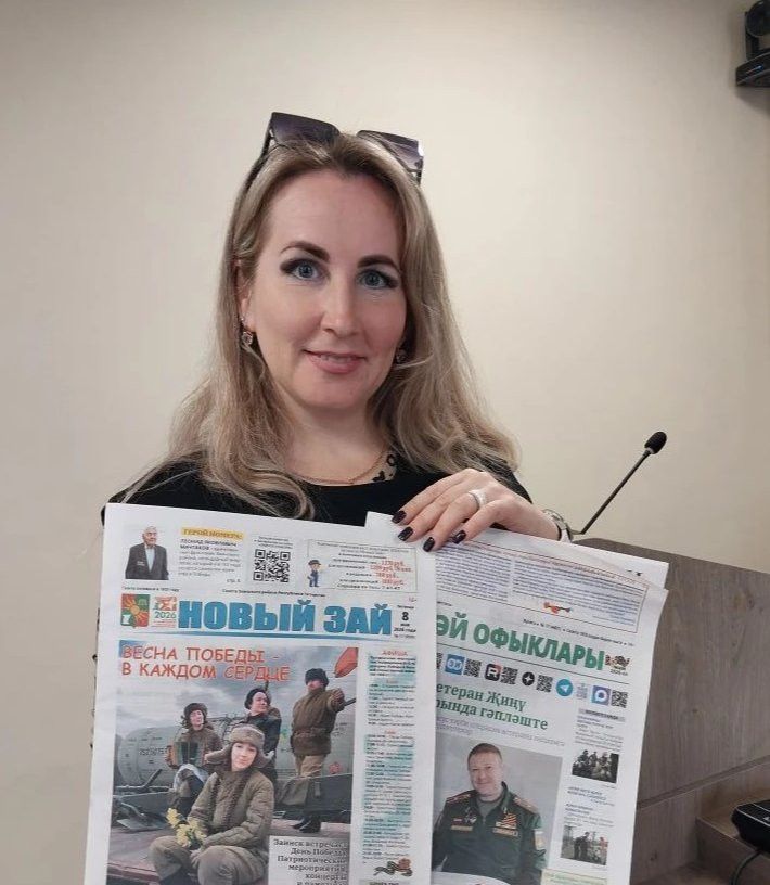 «Сами читаем и вам советуем!»: в заинской администрации прошла коллективная подписка на районные газеты