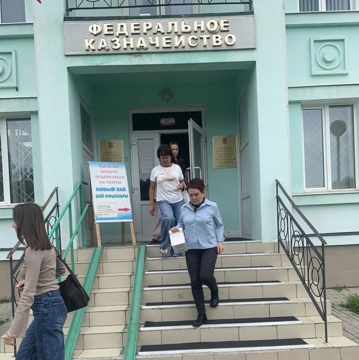 В Заинске сотрудники «Заинск-Информ» и Федерального казначейства отработали действия при угрозе БПЛА и ракетной опасности