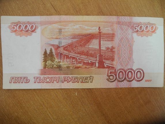 Сотрудники полиции Казани задержали подозреваемого в мошенничестве под предлогом «подлома» денег