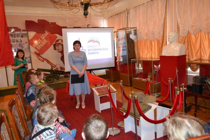 В музее прошел урок истории «Сталинград: 200 дней мужества и стойкости»