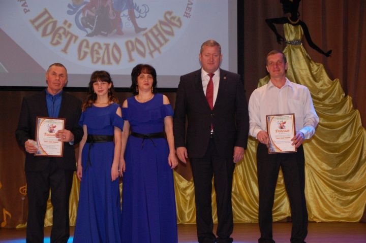 В Заинске определились победители конкурса «Поет село родное»