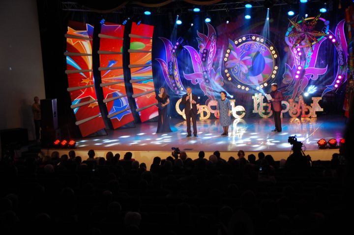 В Заинске завершился Гала-концерт зонального этапа республиканского фестиваля "Созвездие-Йолдызлык".