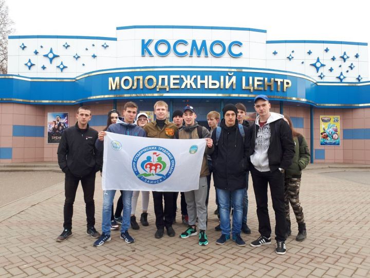 Заинские студенты отправились работать в Крым