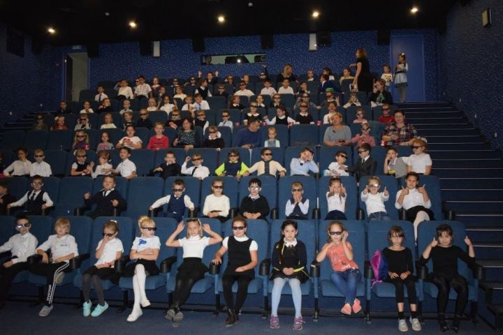 Кинотеатр «Космос» открыл новый творческий сезон