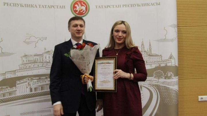Заинский Центр занятости населения получил награду конкурса Правительства РТ за качество