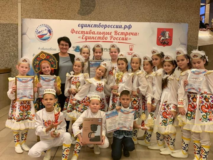 Заинские дети победили на международных конкурсах