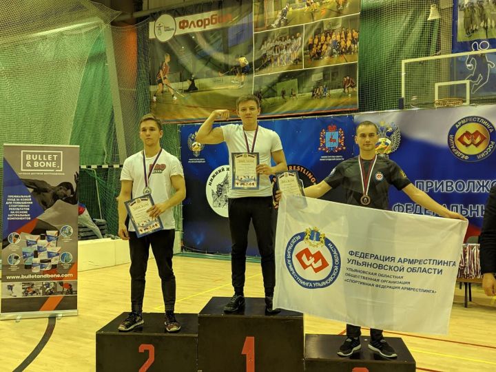 Заинец занял 1 место на Чемпионате Приволжского федерального округа