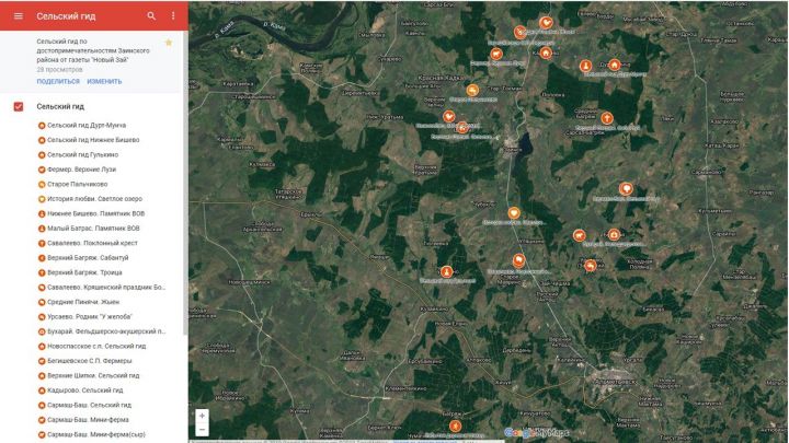 Сельский гид по Заинскому району: интерактивная карта