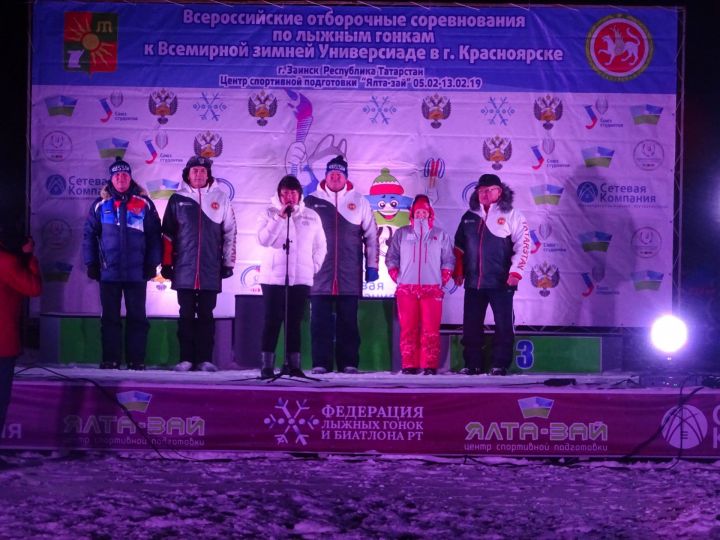 Президент Федерации лыжных гонок и биатлона РФ подчеркнула значимость соревнований, проходящих в Заинске