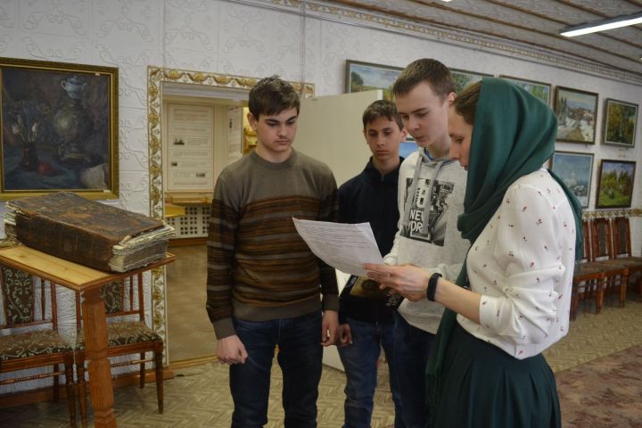 В заинском краеведческом музее отметили День православной книги