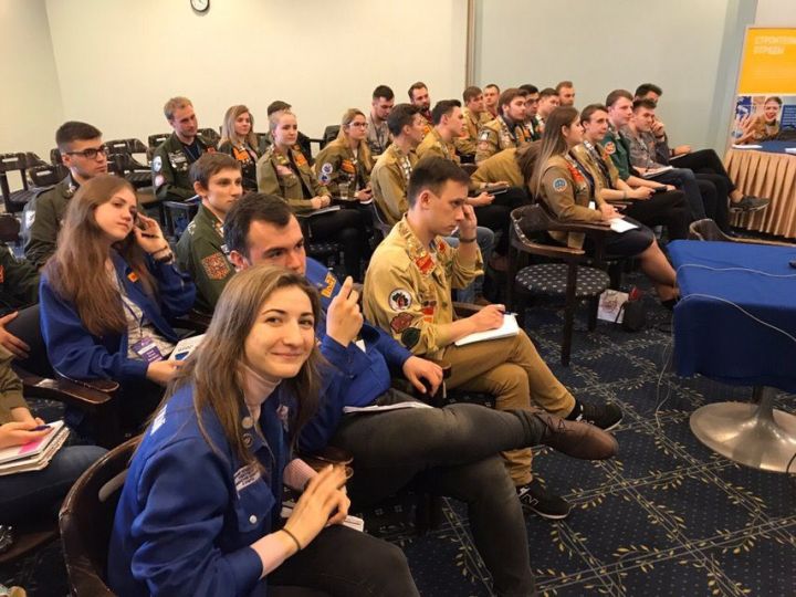 Заинец поучаствовал в Школе подготовки командных составов штабов всероссийских трудовых проектов студенческих отрядов